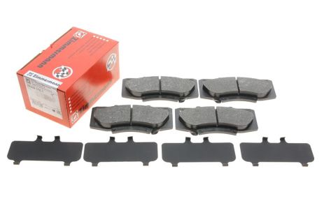 Комплект тормозных колодок, дисковый тормоз TOYOTA HILUX, ZIMMERMANN (252091701) Комплект тормозных колодок, дисковый тормоз TOYOTA HILUX, ZIMMERMANN (252091701)