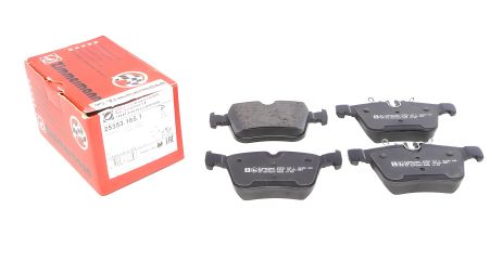 Гальмівних колодок комплект, дискове гальмо MERCEDES-BENZ C-CLASS, ZIMMERMANN (253531651)