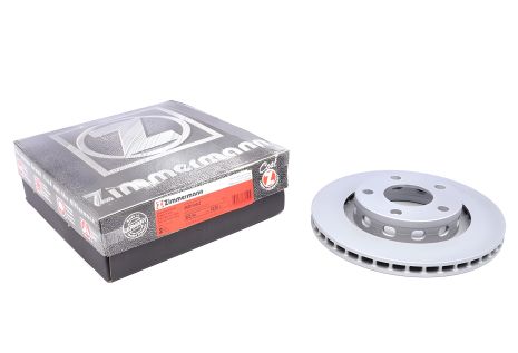Тормозной диск для AUDI A8, ZIMMERMANN (100123920) Тормозной диск для AUDI A8, ZIMMERMANN (100123920)