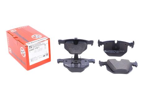 Комплект гальмівних колодок для BMW 7, дискові, ZIMMERMANN (234471701) Комплект гальмівних колодок для BMW 7, дискові, ZIMMERMANN (234471701)