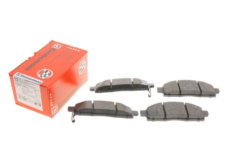 Комплект гальмівних колодок, дискове гальмо NISSAN NV200, ZIMMERMANN (250871701) Комплект гальмівних колодок, дискове гальмо NISSAN NV200, ZIMMERMANN (250871701)