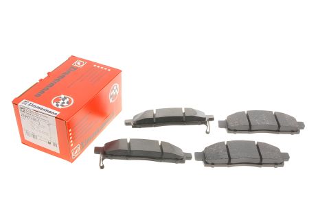 Тормозных колодок комплект, дисковый тормоз NISSAN NV200, ZIMMERMANN (250871701) Тормозных колодок комплект, дисковый тормоз NISSAN NV200, ZIMMERMANN (250871701)