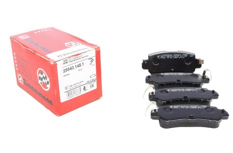 Комплект дисковых тормозных колодок ZIMMERMANN для MAZDA CX-3 (255401451) Комплект дисковых тормозных колодок ZIMMERMANN для MAZDA CX-3 (255401451)