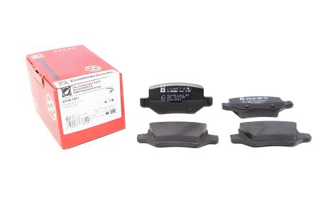 Комплект гальмівних колодок для MERCEDES-BENZ B-CLASS, ZIMMERMANN (231381451)