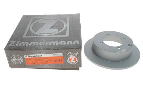 Диск тормозной MITSUBISHI LANCER, ZIMMERMANN (380216520)