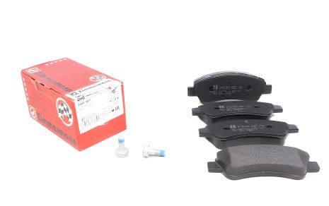 Тормозные колодки для OPEL CROSSLAND и PEUGEOT 207 (ZIMMERMANN 235991901) Тормозные колодки для OPEL CROSSLAND и PEUGEOT 207 (ZIMMERMANN 235991901)