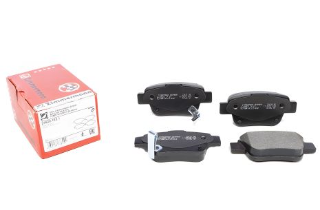 Дисковый тормоз комплект тормозных колодок TOYOTA PREVIA, ZIMMERMANN (236201651)