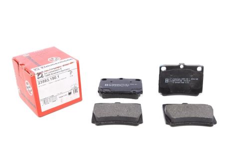 Комплект тормозных колодок, дисковый тормоз MITSUBISHI PAJERO, ZIMMERMANN (235931501)