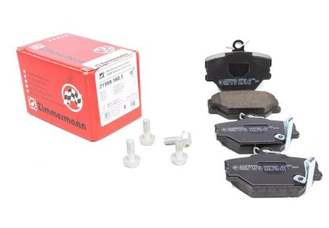 Комплект тормозных колодок, дисковый тормоз SMART FORTWO, ZIMMERMANN (219991601)