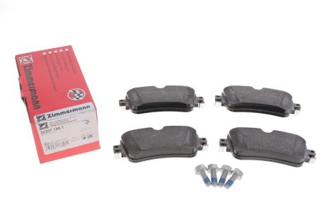 Комплект тормозных колодок, дисковый тормоз VW TOUAREG, AUDI A6, ZIMMERMANN (223071681)