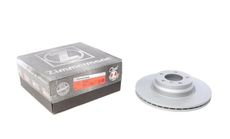 Диск гальмівний BMW 2, ZIMMERMANN (150290120) Диск гальмівний BMW 2, ZIMMERMANN (150290120)