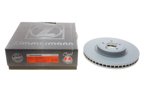 Диск гальмівний SUBARU FORESTER, ZIMMERMANN (530246420)