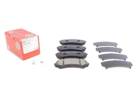 Комплект тормозных колодок, дисковый тормоз MAZDA E-SERIE, MITSUBISHI PAJERO, ZIMMERMANN (234881551)
