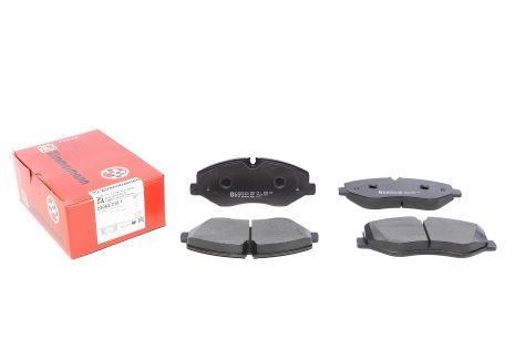 Гальмівні колодки для дискових гальм MERCEDES-BENZ VITO, ZIMMERMANN (220622101)