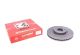 Диск тормозной BMW X6, BMW X5, ZIMMERMANN (150344854) Диск тормозной BMW X6, BMW X5, ZIMMERMANN (150344854)