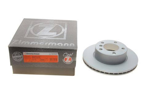 Диск гальмівний BMW 2, BMW 1, ZIMMERMANN (150349620) Диск гальмівний BMW 2, BMW 1, ZIMMERMANN (150349620)