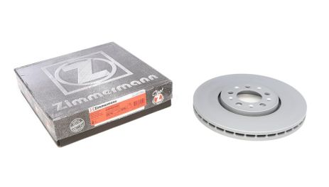 Диск гальмівний VW, VW, SEAT TOLEDO, ZIMMERMANN (100123520) Диск гальмівний VW, VW, SEAT TOLEDO, ZIMMERMANN (100123520)