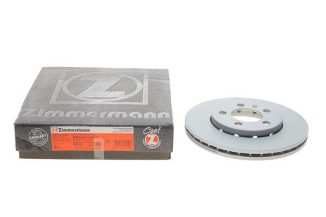 Диск гальмівний SKODA, VW, VW, ZIMMERMANN (100123320) Диск гальмівний SKODA, VW, VW, ZIMMERMANN (100123320)