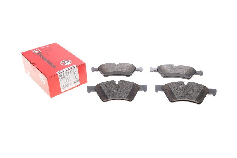 Комплект тормозных колодок MB R-CLASS, MB GL-CLASS, MB M-CLASS, ZIMMERMANN (239252101) Комплект тормозных колодок MB R-CLASS, MB GL-CLASS, MB M-CLASS, ZIMMERMANN (239252101)