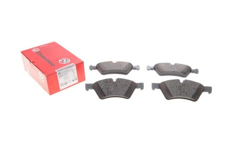 Комплект тормозных колодок MB R-CLASS, MB GL-CLASS, MB M-CLASS, ZIMMERMANN (239252101) Комплект тормозных колодок MB R-CLASS, MB GL-CLASS, MB M-CLASS, ZIMMERMANN (239252101)