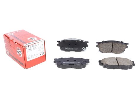 Комплект тормозных колодок MAZDA (FAW), MAZDA 6, ZIMMERMANN (242461701)