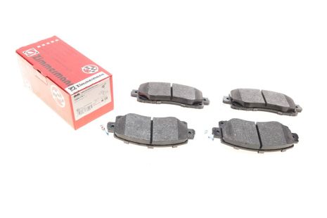 Комплект тормозных колодок SUBARU XV, SUBARU IMPREZA, SUBARU OUTBACK, ZIMMERMANN (228001701) Комплект тормозных колодок SUBARU XV, SUBARU IMPREZA, SUBARU OUTBACK, ZIMMERMANN (228001701)