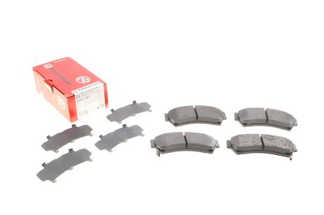 Гальмівні колодки MAZDA 6, ZIMMERMANN (245821851)