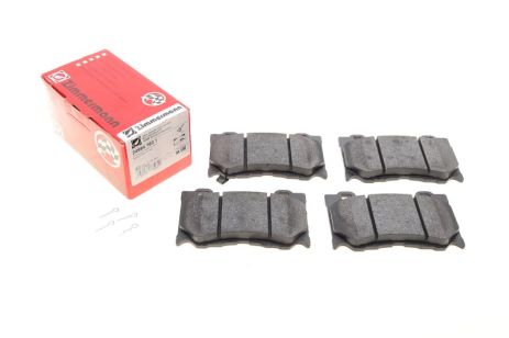 Комплект тормозных колодок INFINITI Q70, NISSAN 370Z, NISSAN GT-R, ZIMMERMANN (249941601) Комплект тормозных колодок INFINITI Q70, NISSAN 370Z, NISSAN GT-R, ZIMMERMANN (249941601)