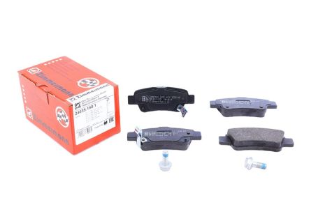 Комплект гальмівних колодок HONDA CR-V, ZIMMERMANN (246351601) Комплект гальмівних колодок HONDA CR-V, ZIMMERMANN (246351601)
