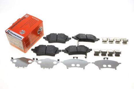 Комплект гальмівних колодок MAZDA 2, SUZUKI SWACE, TOYOTA COROLLA, ZIMMERMANN (261531602) Комплект гальмівних колодок MAZDA 2, SUZUKI SWACE, TOYOTA COROLLA, ZIMMERMANN (261531602)