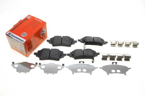 Комплект гальмівних колодок MAZDA 2, SUZUKI SWACE, TOYOTA COROLLA, ZIMMERMANN (261531602) Комплект гальмівних колодок MAZDA 2, SUZUKI SWACE, TOYOTA COROLLA, ZIMMERMANN (261531602)