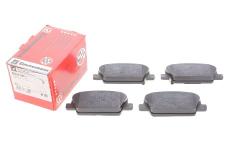 Гальмівних колодок комплект HYUNDAI SANTA, ZIMMERMANN (261421601)