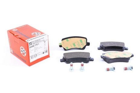 Комплект тормозных колодок LAND ROVER, VOLVO ASIA, VOLVO (CHANGAN), ZIMMERMANN (244961701)