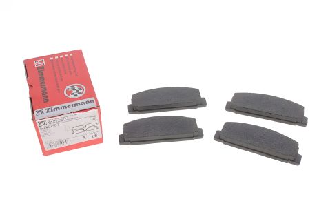 Тормозных колодок комплект MAZDA (FAW), MAZDA 6, MAZDA PREMACY, ZIMMERMANN (240451301)