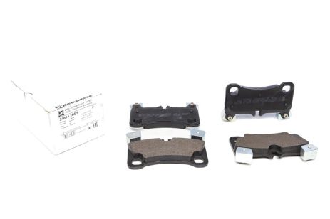 Комплект тормозных колодок AUDI Q7, VW TOUAREG, PORSCHE BOXSTER, ZIMMERMANN (246141659) Комплект тормозных колодок AUDI Q7, VW TOUAREG, PORSCHE BOXSTER, ZIMMERMANN (246141659)