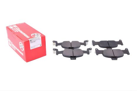 Комплект тормозных колодок AUDI A6, AUDI A7, AUDI A5, ZIMMERMANN (224021601)