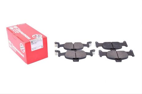 Комплект гальмівних колодок AUDI A6, AUDI A7, AUDI A5, ZIMMERMANN (224021601)