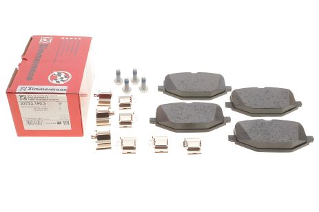 Тормозные колодки комплект MB GLS/MB GLE, ZIMMERMANN (227231903)