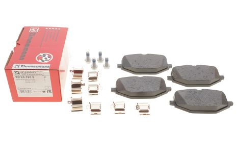 Тормозные колодки комплект MB GLS/MB GLE, ZIMMERMANN (227231903) Тормозные колодки комплект MB GLS/MB GLE, ZIMMERMANN (227231903)