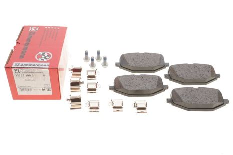 Комплект гальмівних колодок MB GLS, MB GLE, ZIMMERMANN (227231903)