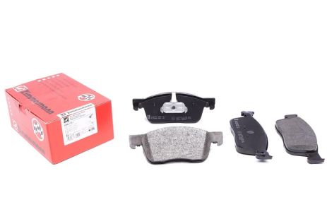 Комплект тормозных колодок OPEL ZAFIRA, TOYOTA PROACE, PEUGEOT EXPERT, ZIMMERMANN (225931751) Комплект тормозных колодок OPEL ZAFIRA, TOYOTA PROACE, PEUGEOT EXPERT, ZIMMERMANN (225931751)