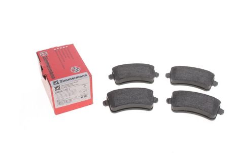 Комплект гальмівних колодок AUDI A5, AUDI Q5, AUDI A4, ZIMMERMANN (246061751) Комплект гальмівних колодок AUDI A5, AUDI Q5, AUDI A4, ZIMMERMANN (246061751)