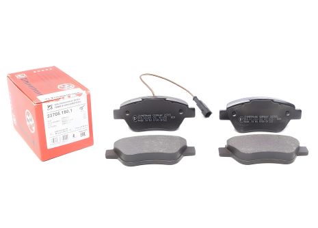 Комплект колодок гальмівних PEUGEOT BIPPER, CITROËN NEMO, LANCIA MUSA, ZIMMERMANN (237051801)