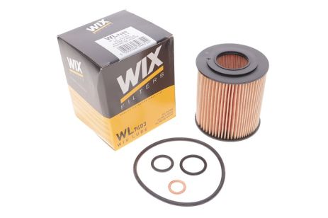 Фільтр оливи BMW 1, WIXFILTRON (WL7403)