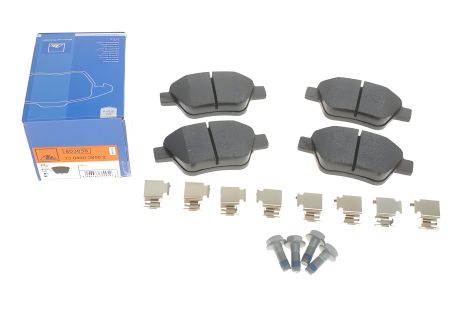 Комплект гальмівних колодок для SKODA SUPERB, SEAT ALTEA, AUDI A1, ATE (13046038582)