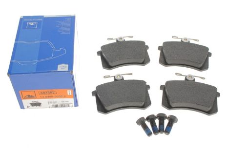 Комплект гальмівних колодок AUDI QUATTRO, AUDI A4, AUDI A6, ATE (13046036022) Комплект гальмівних колодок AUDI QUATTRO, AUDI A4, AUDI A6, ATE (13046036022)