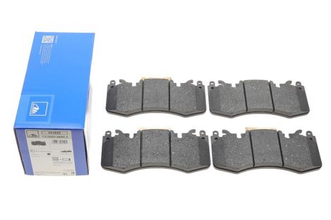 Комплект гальмівних колодок LAND ROVER, ATE (13046048852)