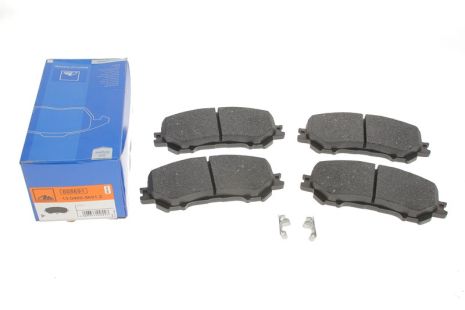 Комплект гальмівних колодок RENAULT KOLEOS, NISSAN X-TRAIL, NISSAN QASHQAI, ATE (13046056912) Комплект гальмівних колодок RENAULT KOLEOS, NISSAN X-TRAIL, NISSAN QASHQAI, ATE (13046056912)