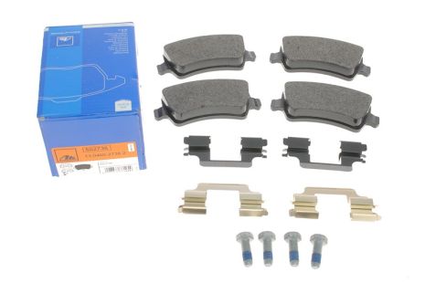 Комплект гальмівних колодок VOLVO V60, VOLVO XC70, VOLVO S60, ATE (13046027362) Комплект гальмівних колодок VOLVO V60, VOLVO XC70, VOLVO S60, ATE (13046027362)