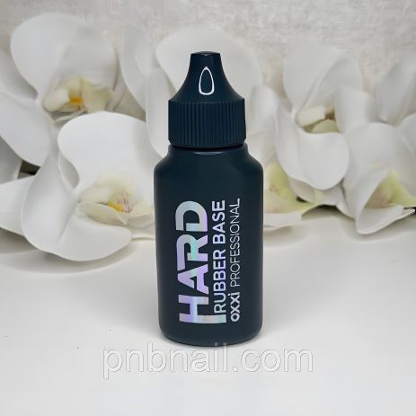 HARD Rubber BASE OXXI Professional / 10мл, 15 мл, 30 мл